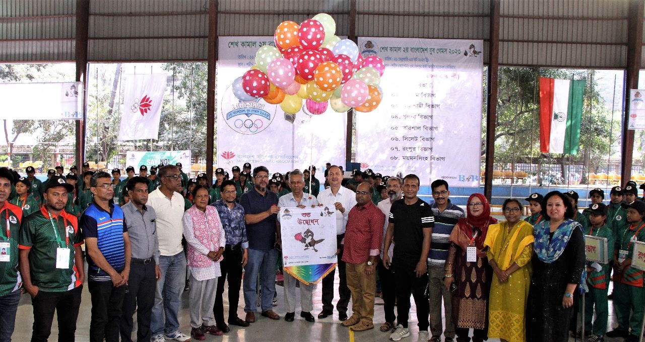 হ্যান্ডবল উদ্বোধন